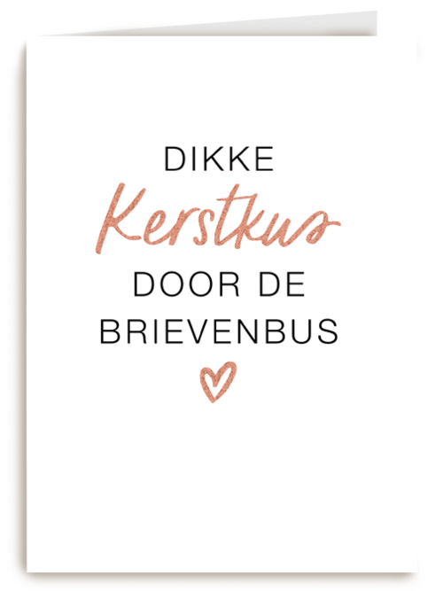 kerstkaart hip dikke kerstkus door de brievenbus