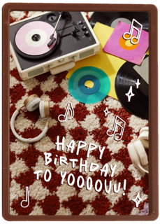 Happy Birthday platenspeler