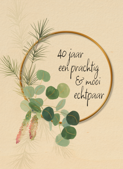 Houten Kaart Huwelijksjubileum | Houten Kaart Hallmark | Huwelijksjubileum | Huwelijkskaart 40 Jaar Een Mooi Echtpaar