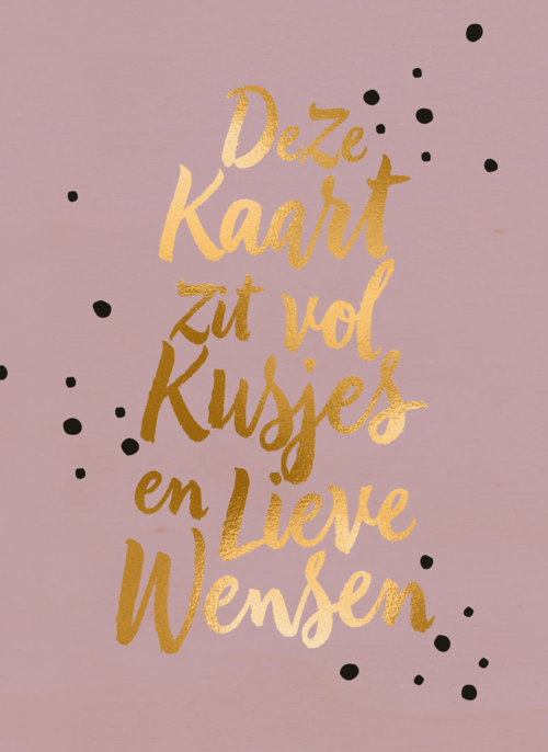 Houten Kaart Huwelijksjubileum | Houten Kaart Hallmark | Huwelijksjubileum | Liefdeskaart Deze Kaart Zit Vol Kusjes