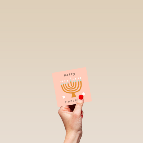 Happy Hanukkah! 