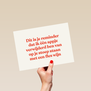 sterkte fles wijn op de stoep andc