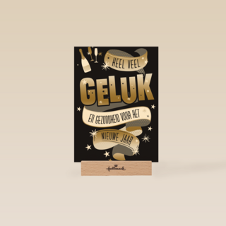 nieuwjaar hip heel veel geluk en gezondheid voor het nieuwe jaar