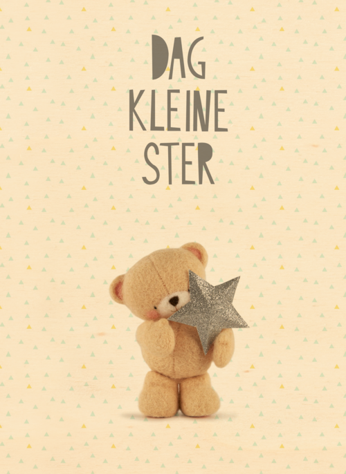 Houten Kaart Condoleance Kaarten | Houten Kaart Hallmark | Condoleance Kaarten | Dag Kleine Ster