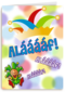 nar groen alaaf