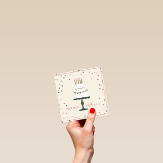 Verjaardagskaart Taart Hiep Hiep Hoera