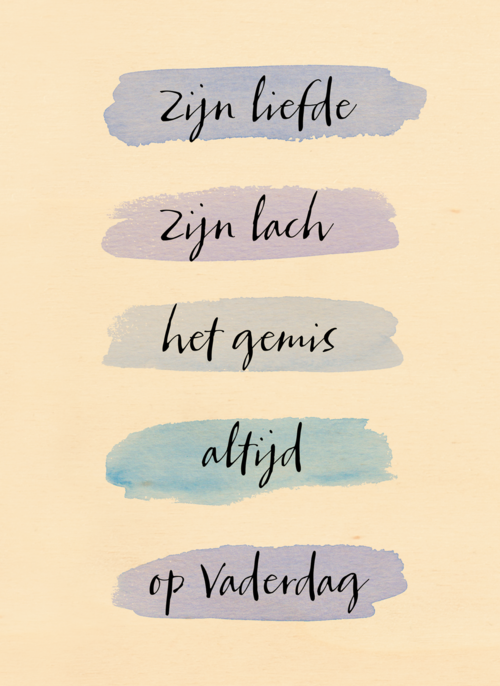 Houten Kaart Vaderdag | Hallmark | Houten Kaart Hallmark | Vaderdag | Vaderdag Kaart Herinnering