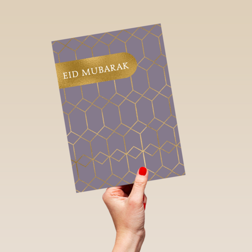 suikerfeest kaart stijlvol eid mubarak