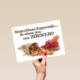 ik stuur jou een zoentje