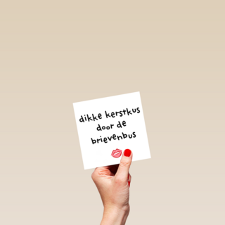 Kerstkaart hart onder de riem Dikke kerstkus door de brievenbus