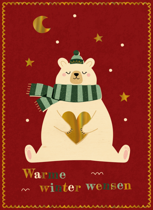 Houten kaart Kerst | Hallmark | Houten kaart Kerst | Hallmark | Kinderpostzegels - Ijsbeer