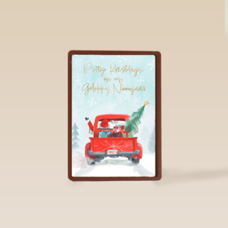 Prettige kerstdagen gelukkig nieuwjaar