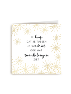 kerstkaart ik hoop