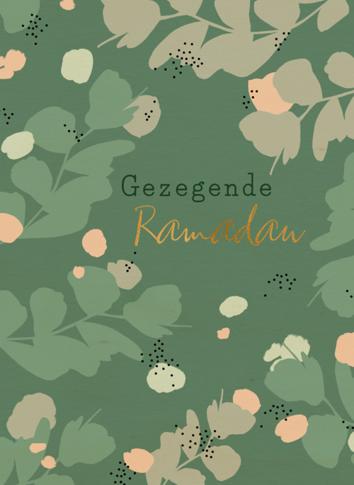 Houten Kaart Ramadan | Houten Kaart Hallmark | Ramadan | Gezegende Ramadan Groen