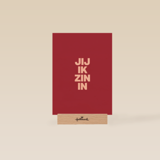 andC jij ik zin in