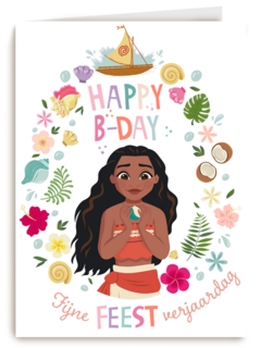 Disney Vaiana Happy Bday