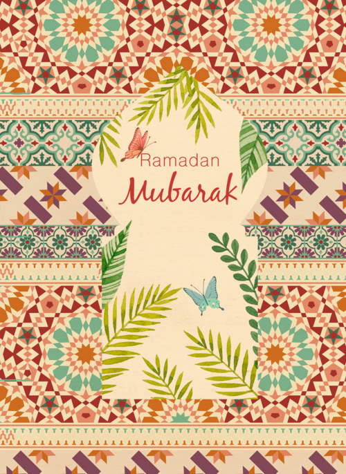 Houten Kaart Ramadan | Houten Kaart Hallmark | Ramadan | Eid Mubarak Kaart Ramadan Mubarak
