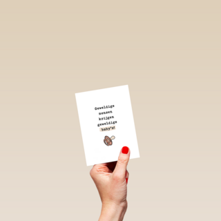 Geboortefelicitatie geweldige ouders geweldige baby's