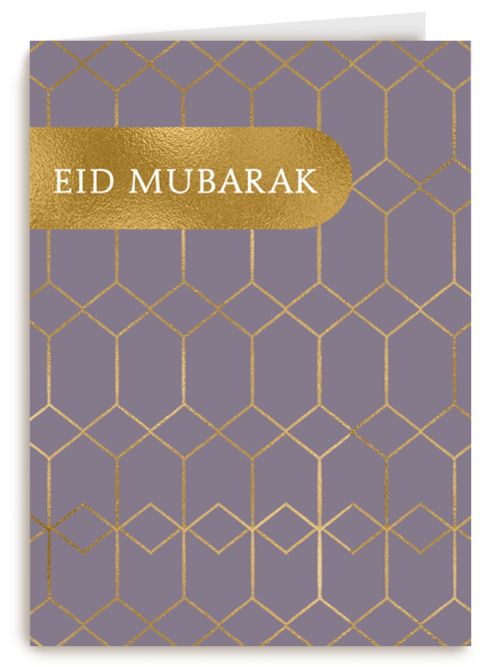 suikerfeest kaart stijlvol eid mubarak