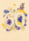 Verjaardagskaart vrouw 60 jaar met bloemen