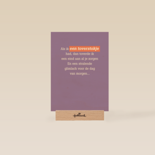 een stralende glimlach voor morgen