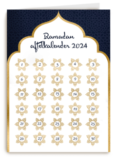 ramadan aftelkalender 2023
