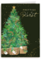 Kerstbomen prettige kerst