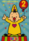 bumba met ballon twee jaar