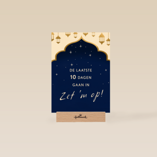 ramadan kaart de laatste 10 dagen