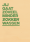 Minder sokken wassen AndC