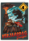 Cars verjaardagskaart met verjaardagsgroetjes