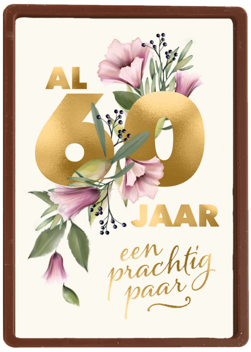Kaart Hallmark | Huwelijksjubileum | Huwelijksjubileum Al 60 Jaar Een Prachtig Paar