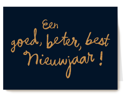 xmas hip een goed beter best nieuwjaar