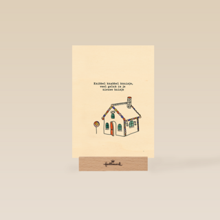 Nieuw huis knibbel knabbel knuisje