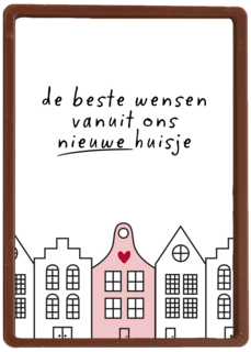 hallmark kerstkaart de beste wensen vanuit ons nieuwe huisje