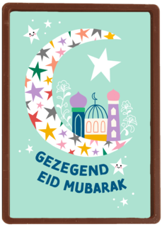 Gezegend Mubarak