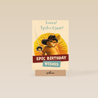 Puss in boots epic birthday wishes