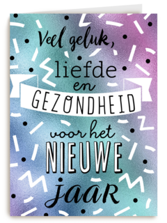 nieuwjaarskaart klassiek veel liefde en gezondheid