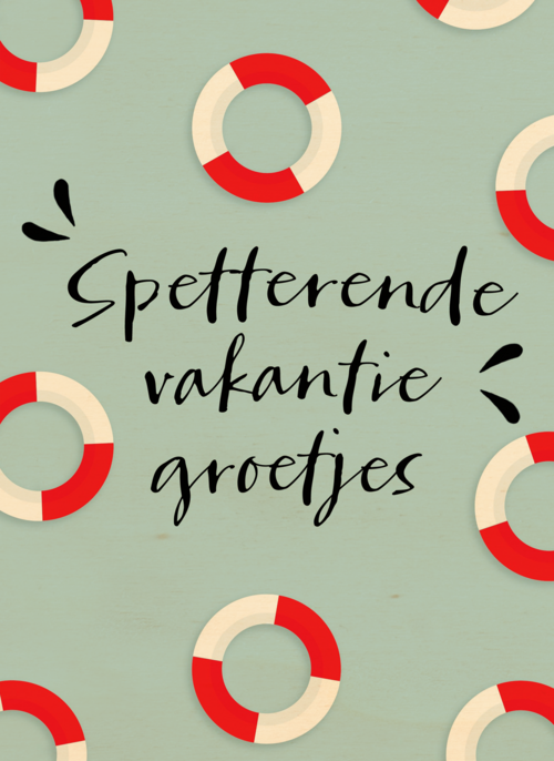 Houten Kaart Groetjes Uit | Houten Kaart Hallmark | Groetjes Uit | Spetterende Vakantie Groetjes