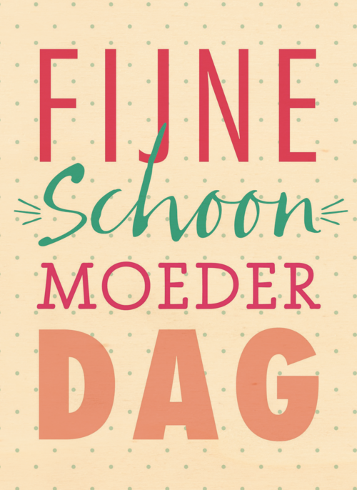 Houten Kaart Moederdag | Houten Kaart Hallmark | Moederdag | Moederdag Hip Fijne Schoonmoederdag Moederdag