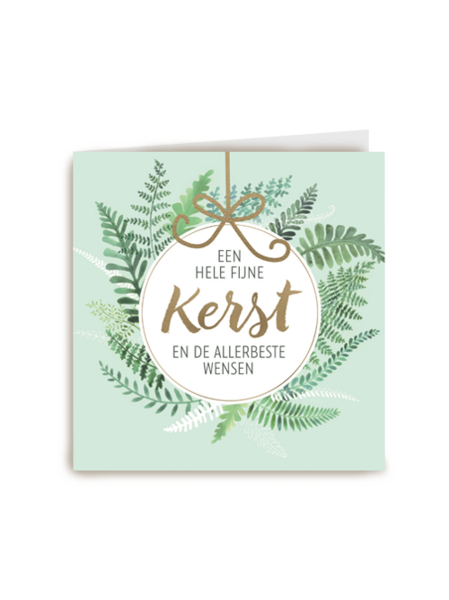 kerstkaart een hele fijne kerst en de allerbeste