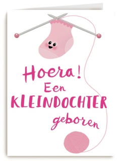 hoera hoera een mooie kleindochter geboren