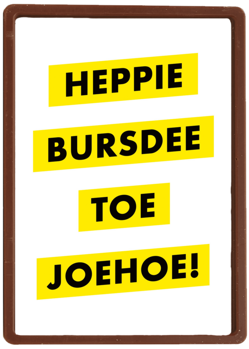 Verjaardagskaart Hallmark | Verjaardagskaart Man Vrouw Grappig Heppie Bursdee To Joehoe