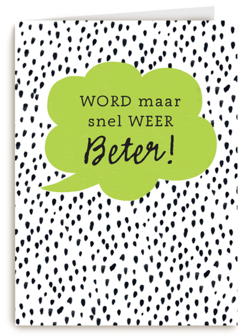 Beterschapskaart wolkje Word maar snel weer beter