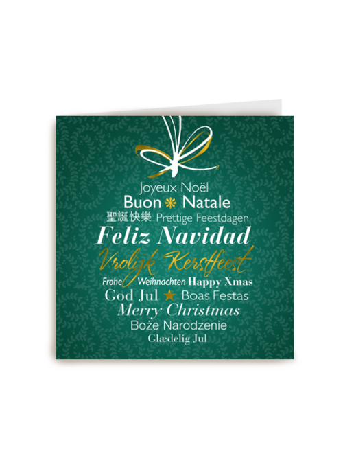 meertalige kerst met groen patroon