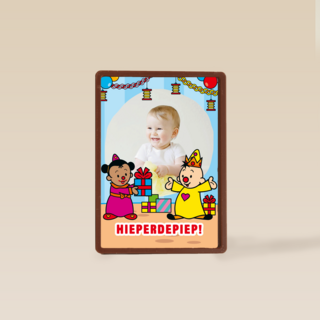 Bumba hieperdepiep