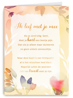 Sterktekaart Ik leef met je mee More than Words