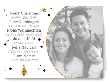 joeux noel