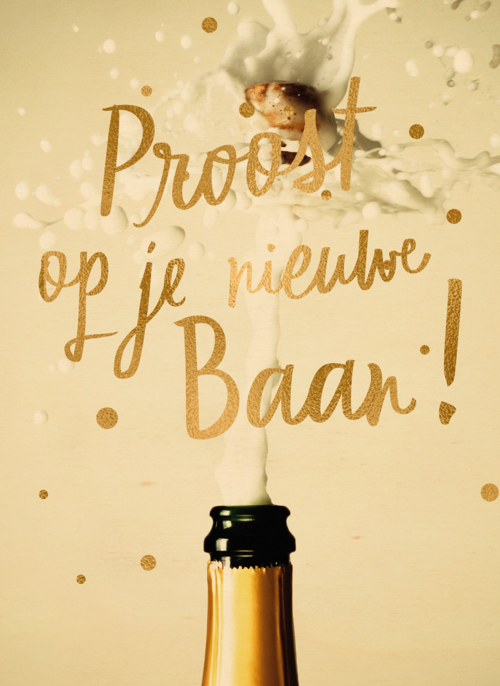Houten Kaart Nieuwe Baan | Houten Kaart Hallmark | Nieuwe Baan | Nieuwe Baan Kaart Proost Op Je Nieuwe Baan