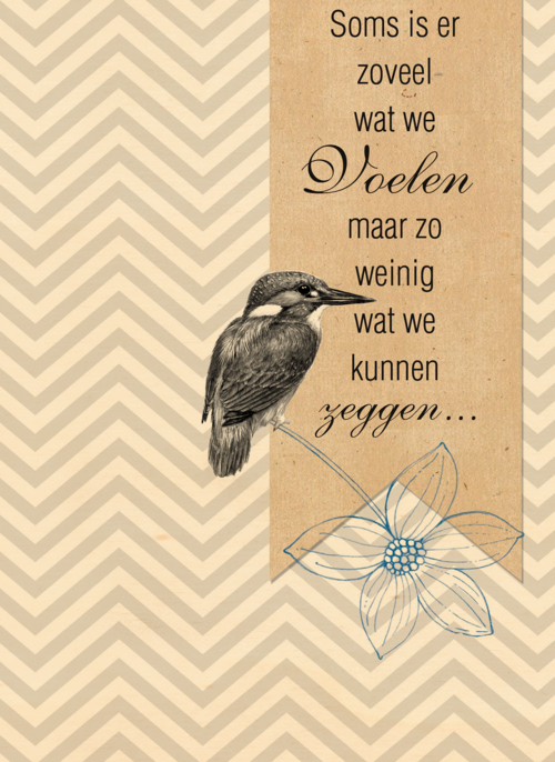 Houten Kaart Condoleance Kaarten | Houten Kaart Hallmark | Condoleance Kaarten | Soms Is Er Zoveel Wat We Voelen